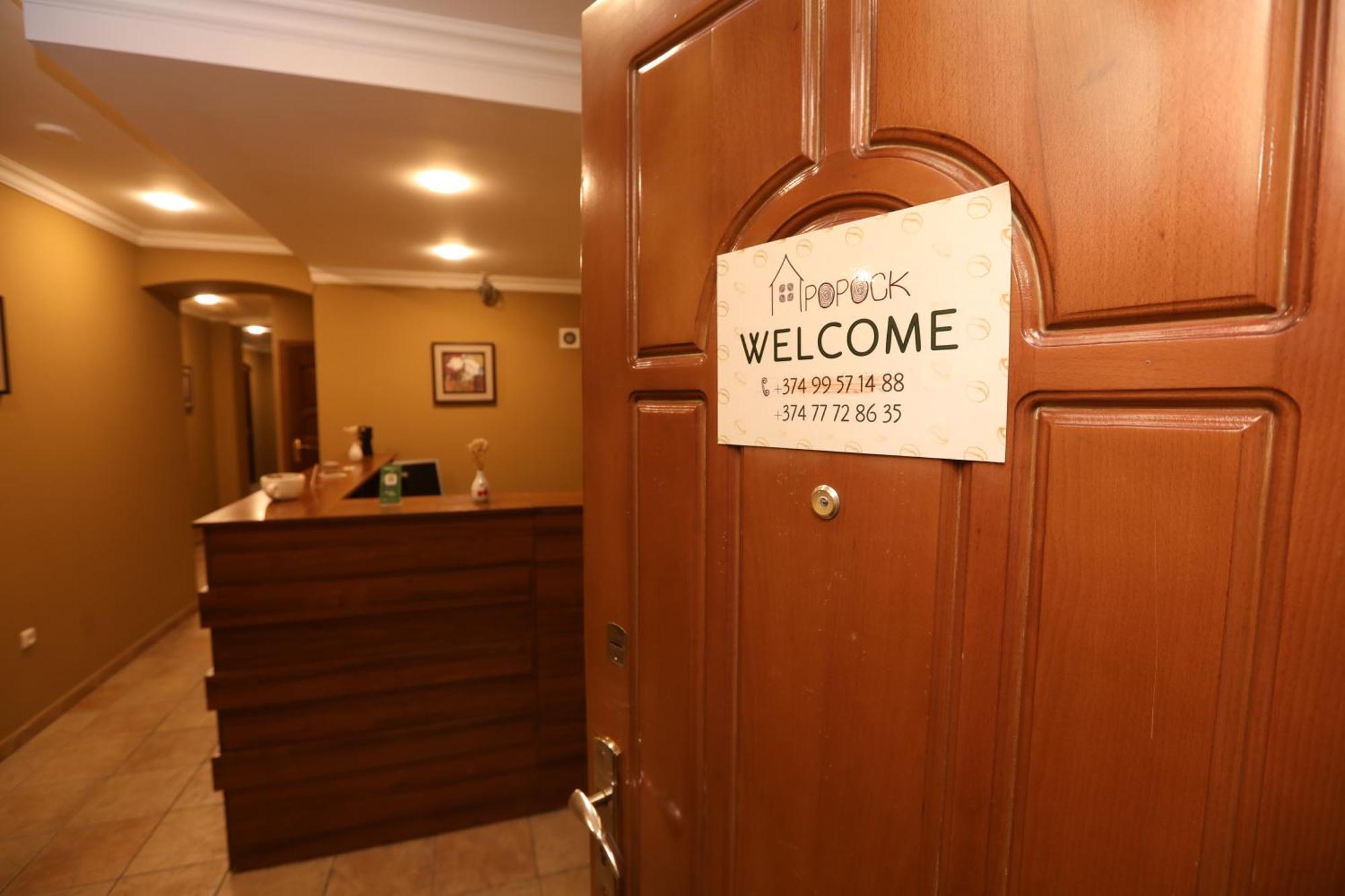 Popock Baghramyan Bed and Breakfast Jerevan Buitenkant foto